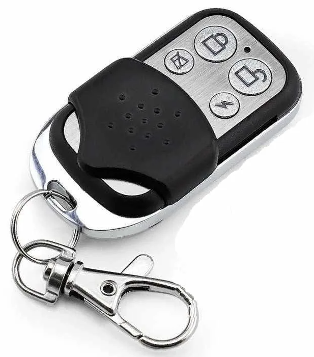 Пульт беспроводной постановки/снятия с охраны. PU-06 ИПРо