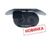 Камера Тепловизионная камера Delta 100 БЛОКПОСТ