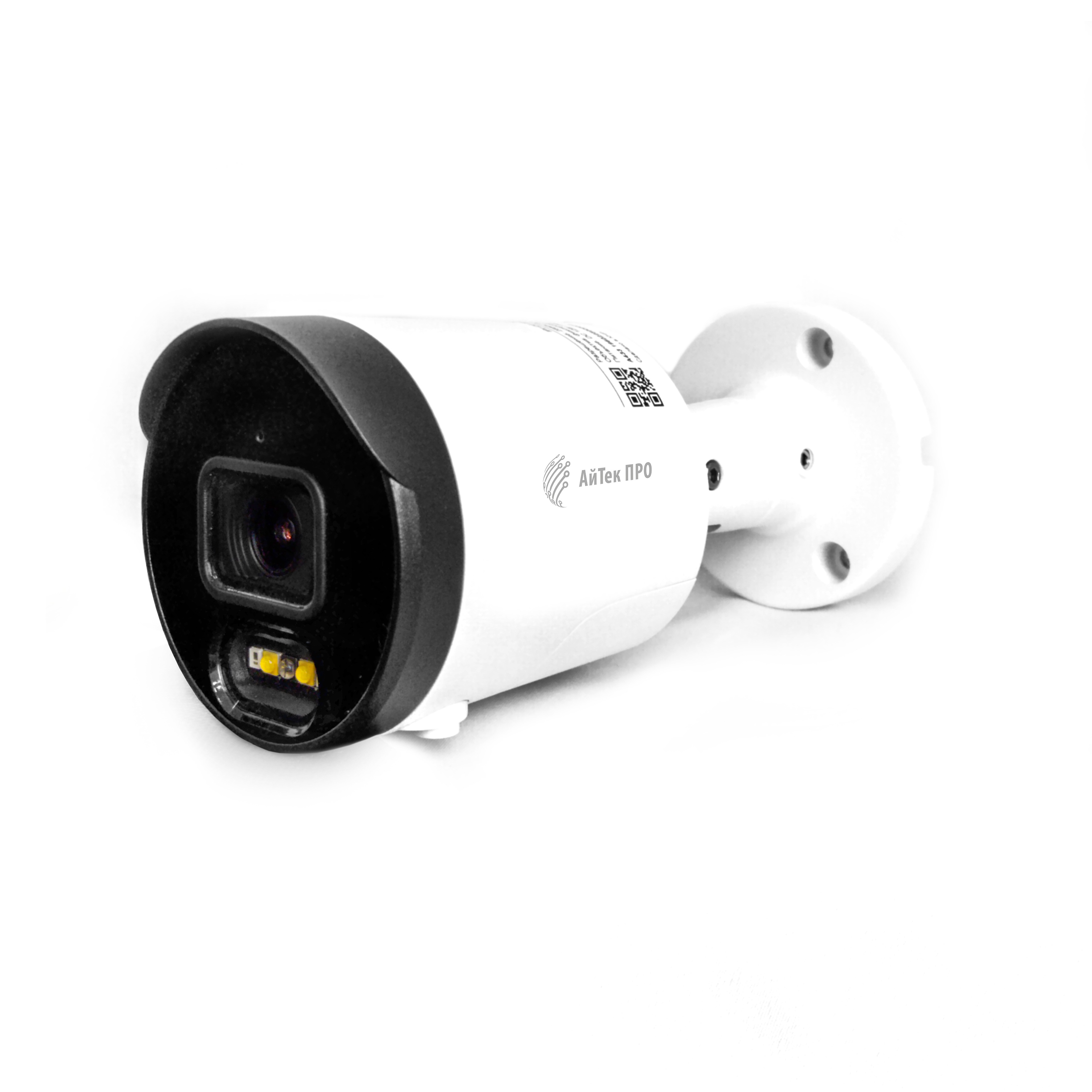 Камера IPr-OF 5Mp Active АйТек ПРО