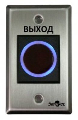 Кнопка ST-EX120IR Smartec