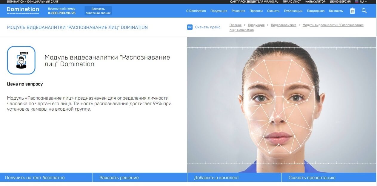 xHIme-EzQe4.jpg xHIme-EzQe4.jpg