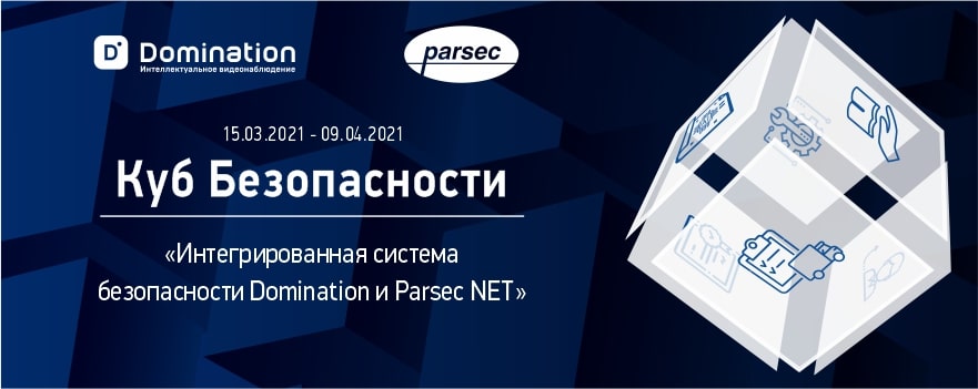 Випакс-min.jpg Випакс-min.jpg