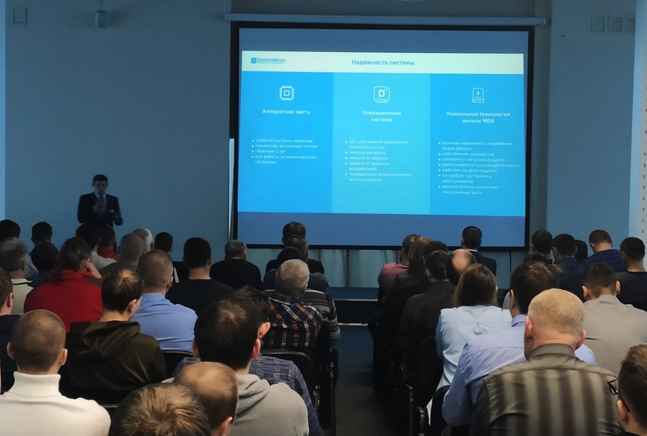 Болид-min.jpg Болид-min.jpg