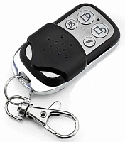 Пульт беспроводной постановки/снятия с охраны. PU-06 ИПРо