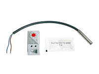 Обогреватель 803XA-0630 для шлагбаумов Gard LS_LT CAME