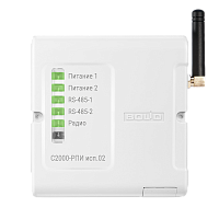 Преобразователь С2000-РПИ исп.02 BOLID