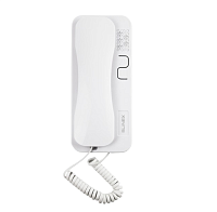 Трубка SKP-7 Белая Slinex