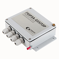 Извещатель Гюрза-070ПЗ СКИЗЭЛ